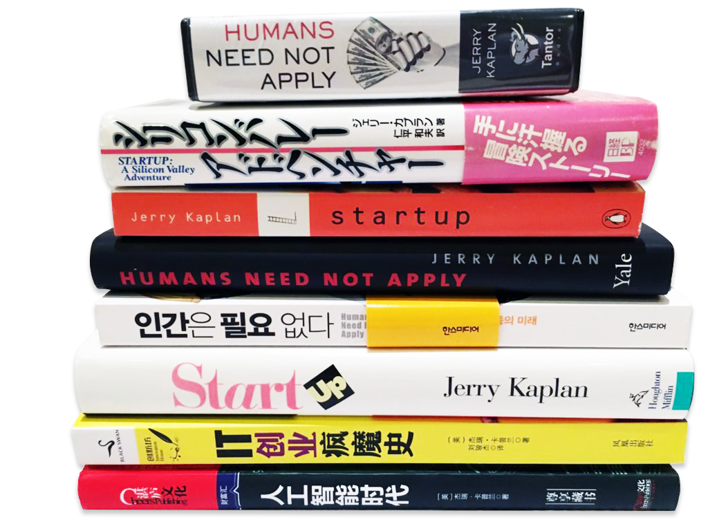 book pile_new